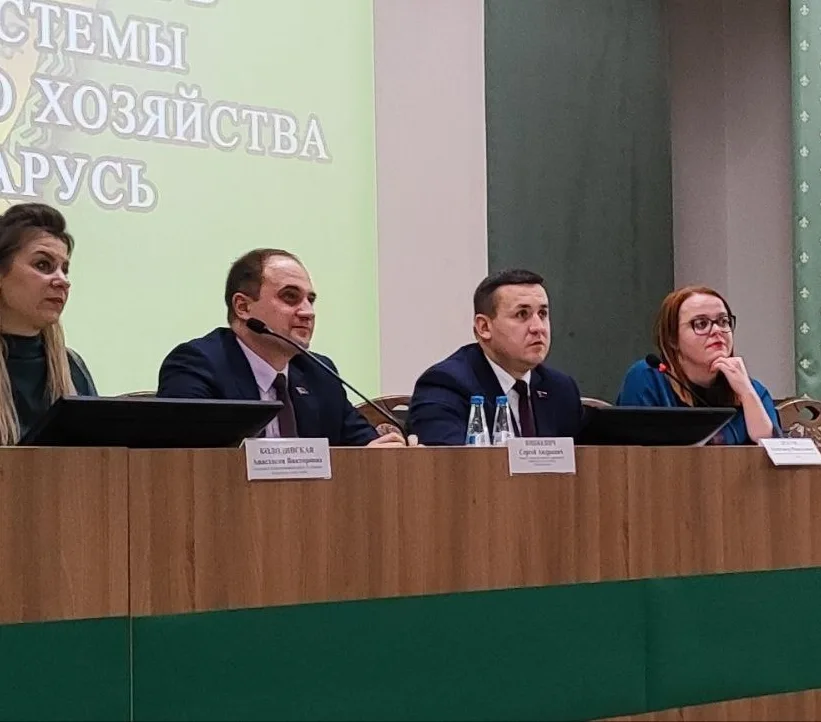 IMG 20240105 170844 245