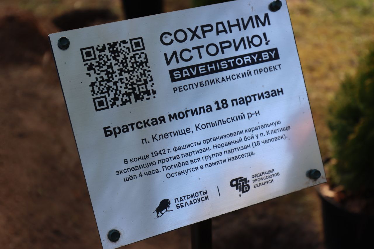 IMG 20240424 100513 634