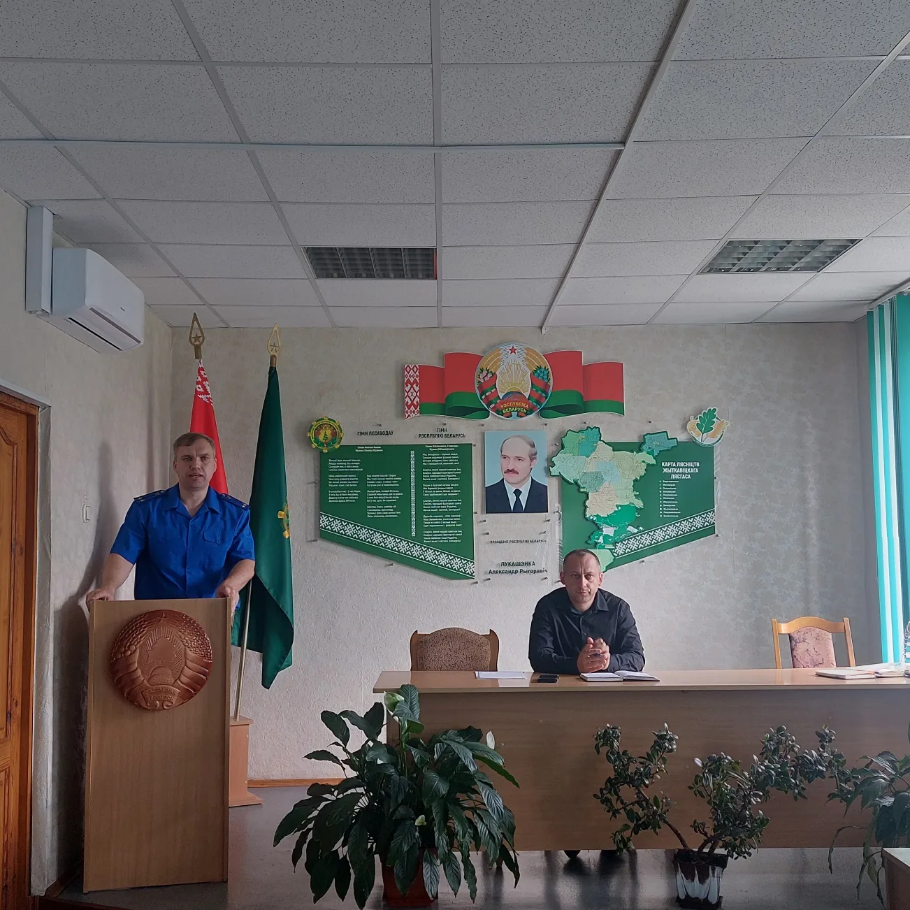 IMG 20240606 091248 197