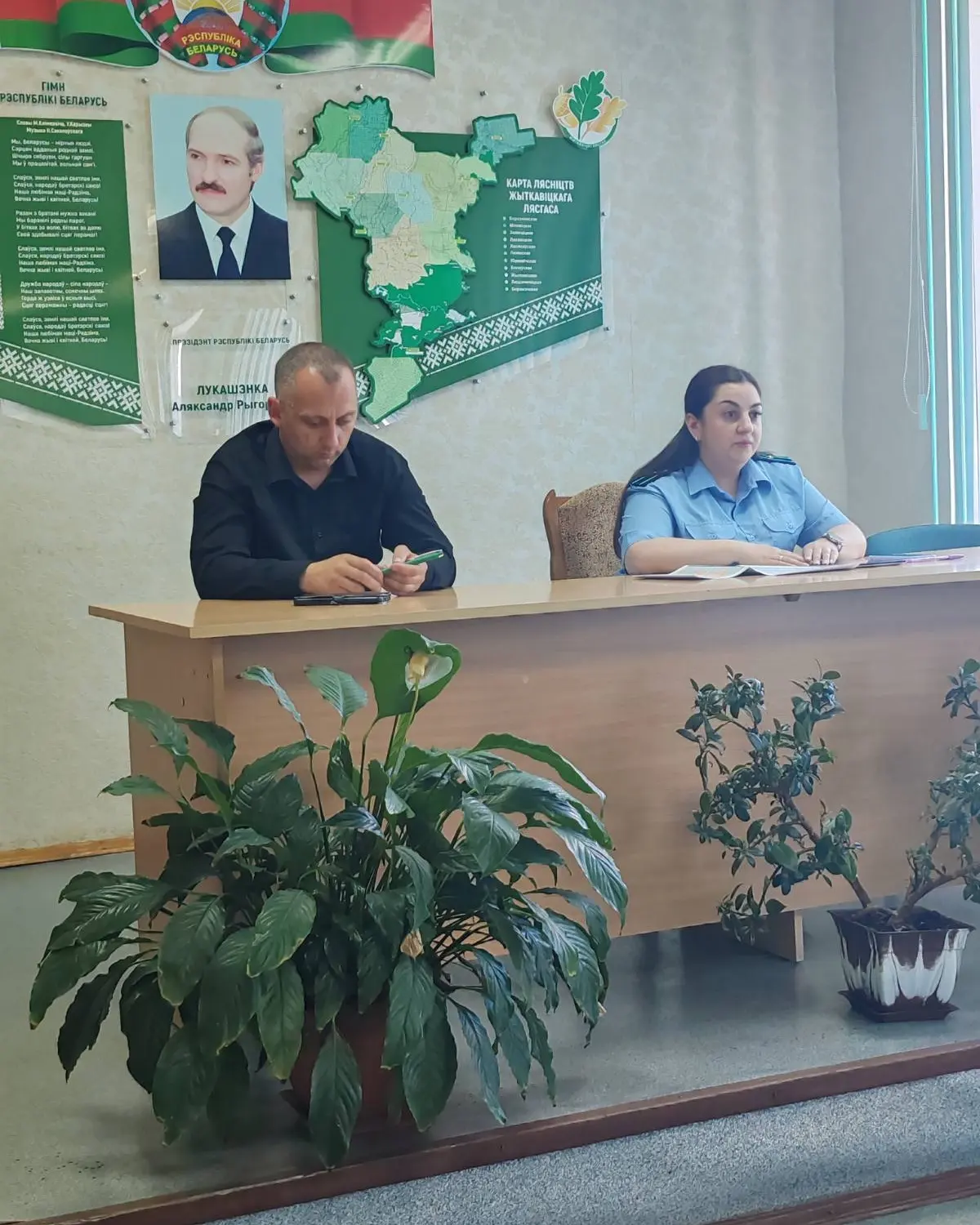 IMG 20240626 160446 147