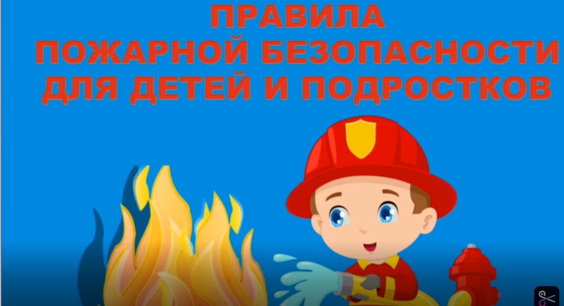 ghfdbkf