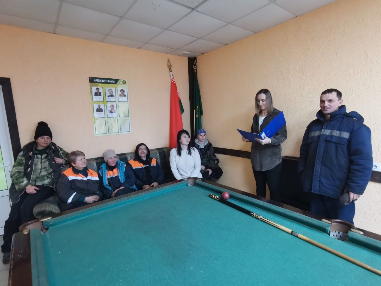 photo 2024 02 15 16 50 01