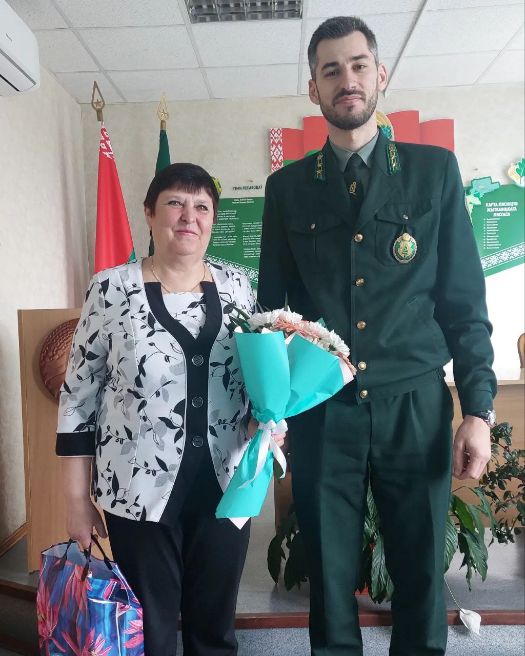 photo 2024 03 29 16 33 38