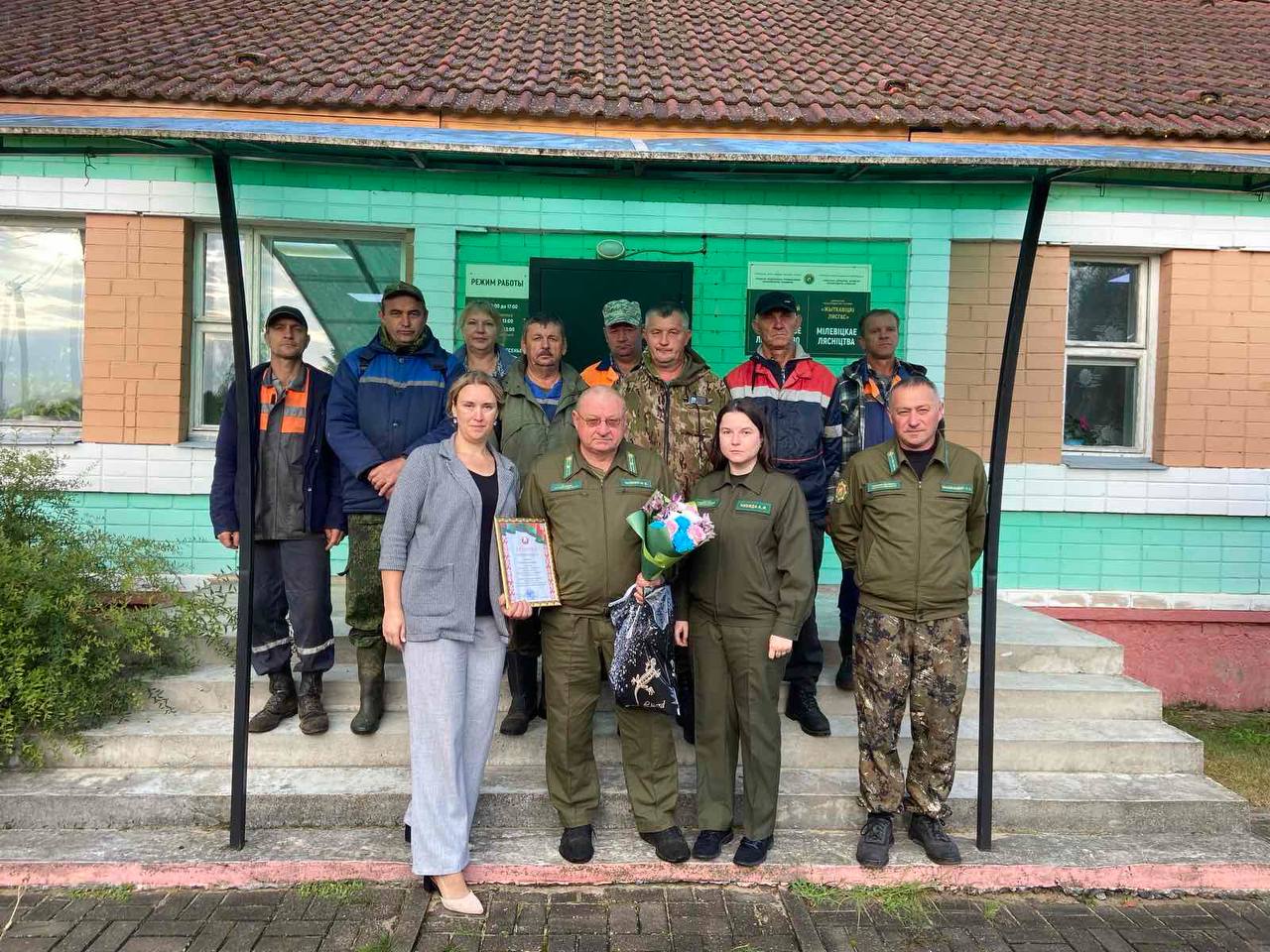 photo 2025 09 19 11 19 53