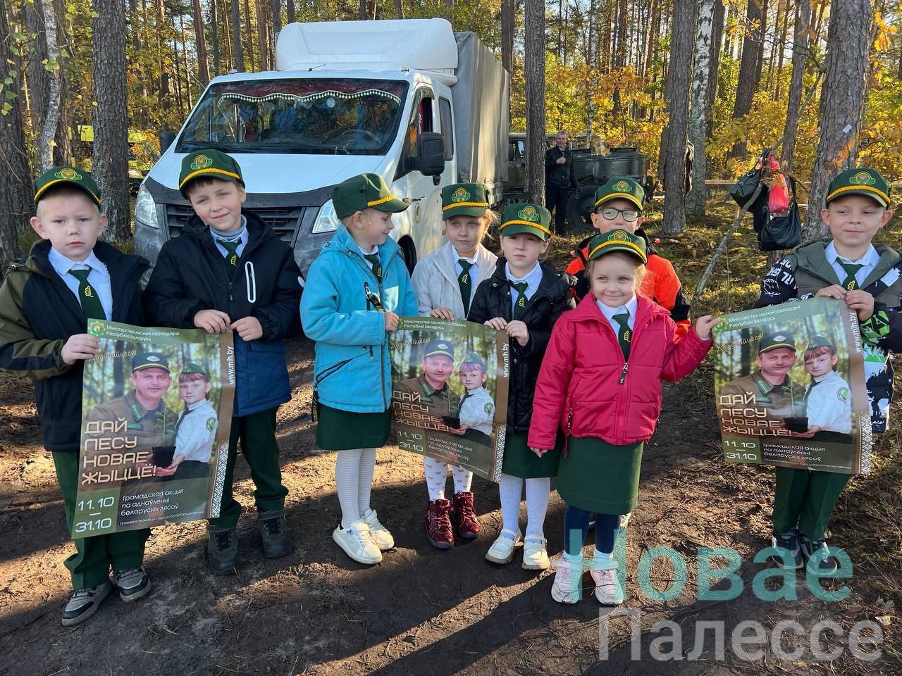 photo 2025 10 11 12 23 54 2