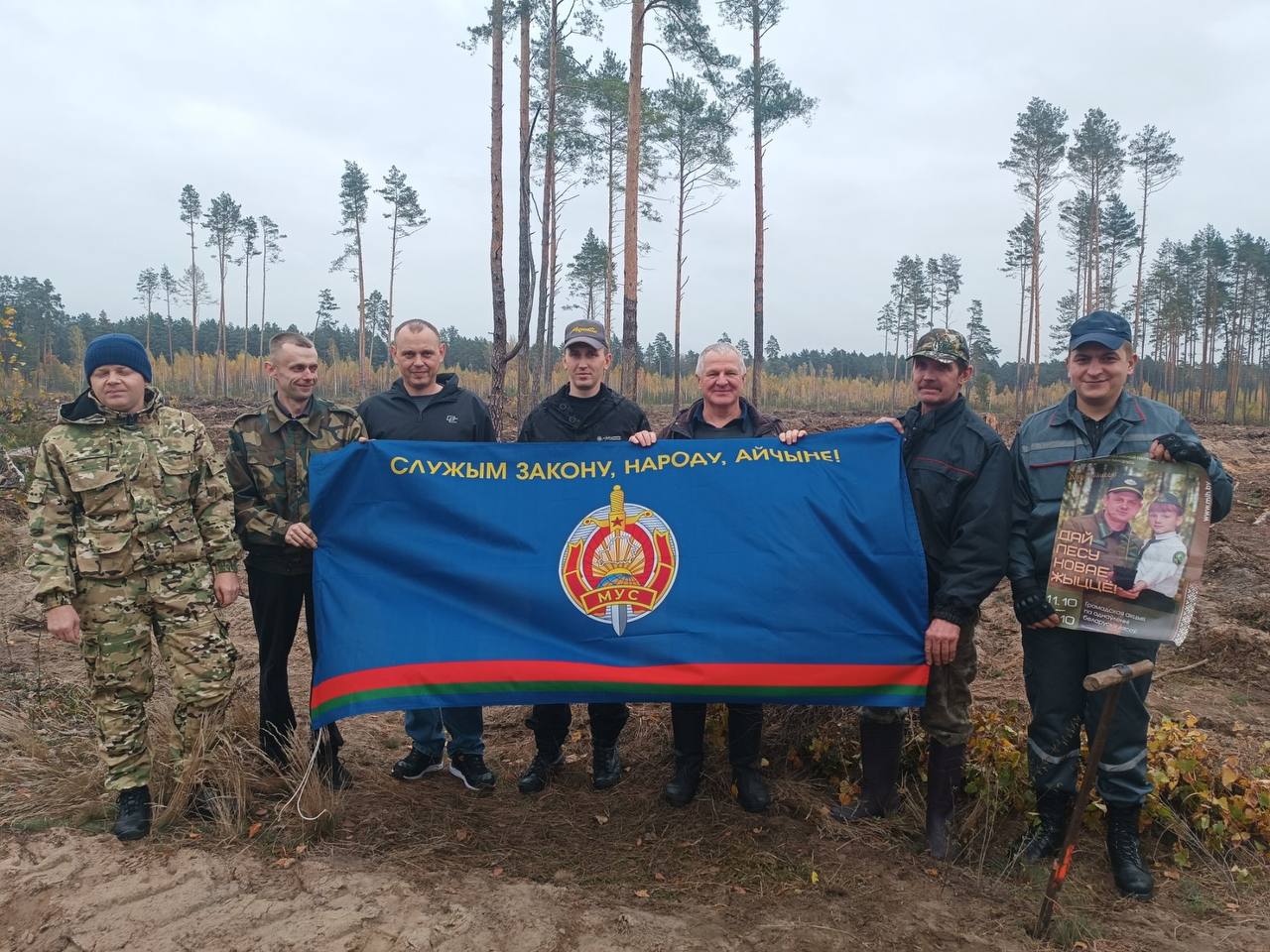 photo 2025 10 27 10 47 37