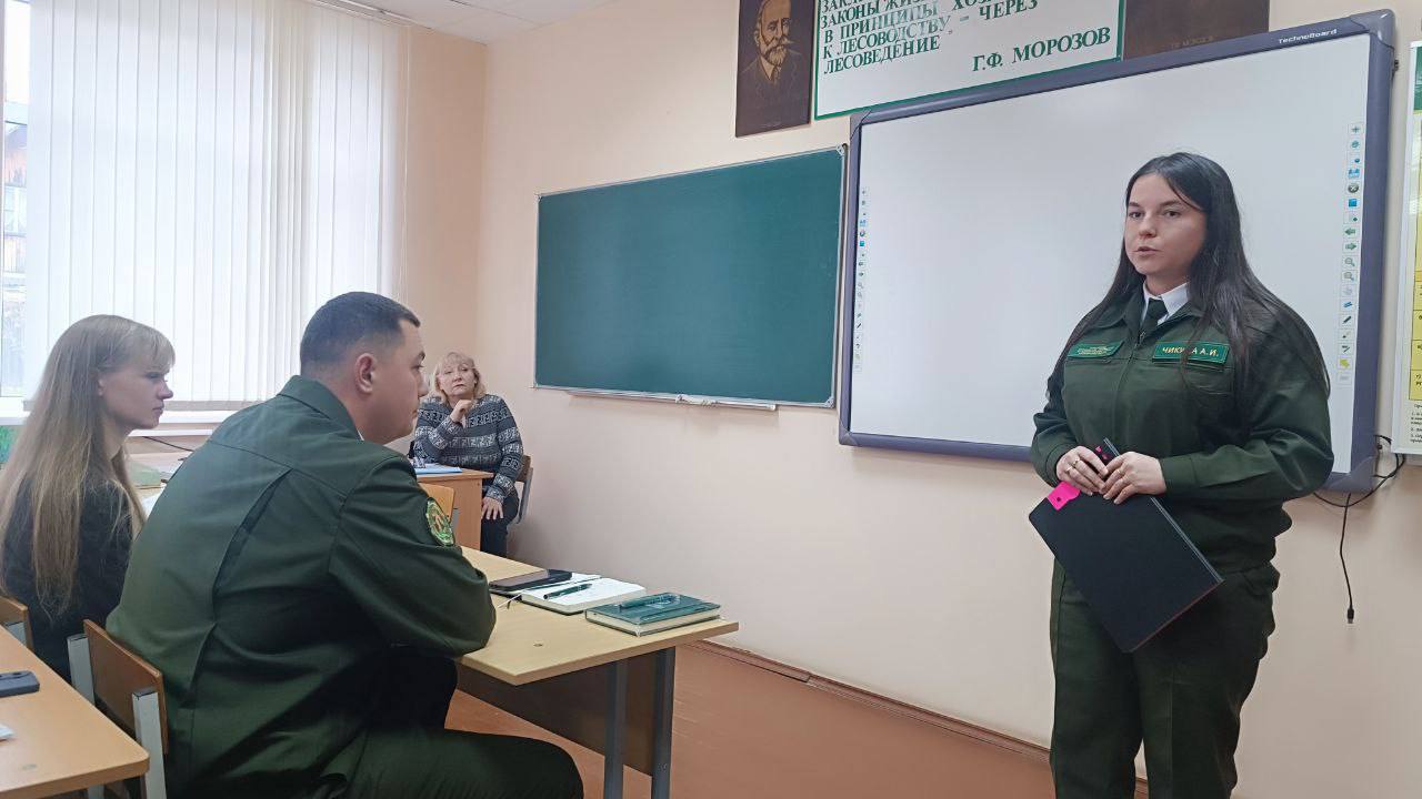 photo 2025 10 31 14 34 49 2