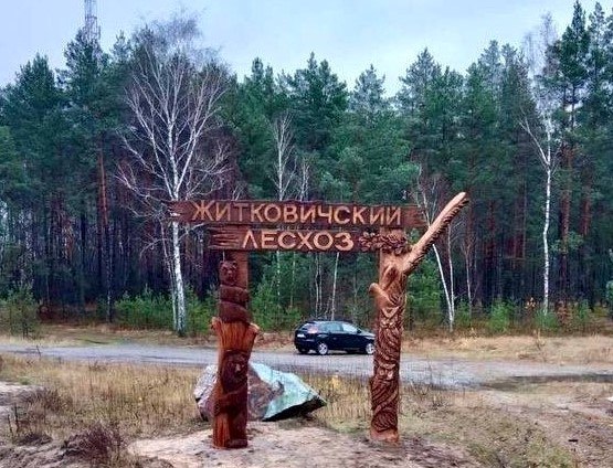 photo 2025 11 05 10 27 43