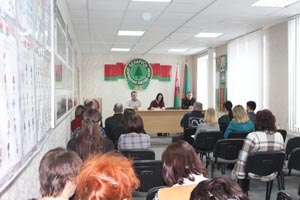 соб