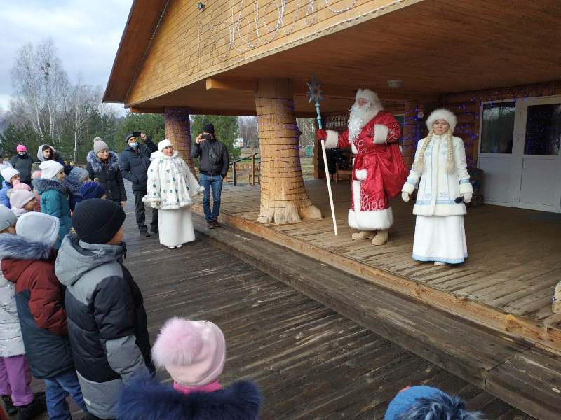 Снегурочка