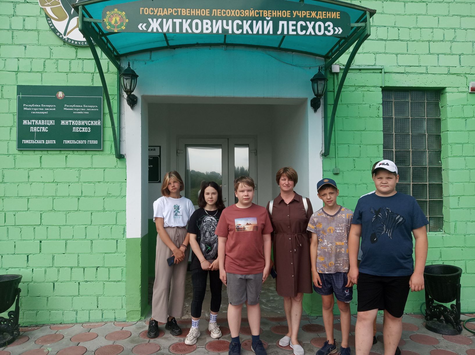 дети сайт1