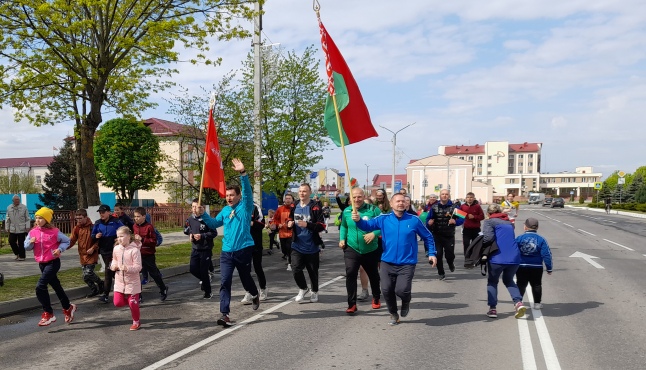 забег1