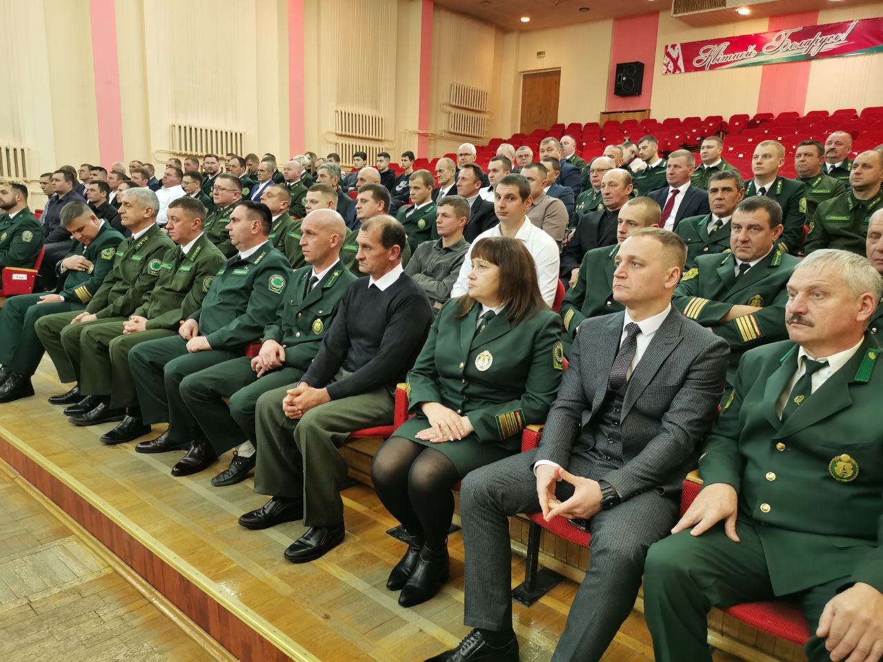 изображение viber 2024 12 27 09 17 36 415