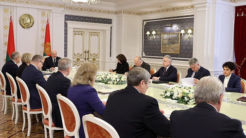 констит