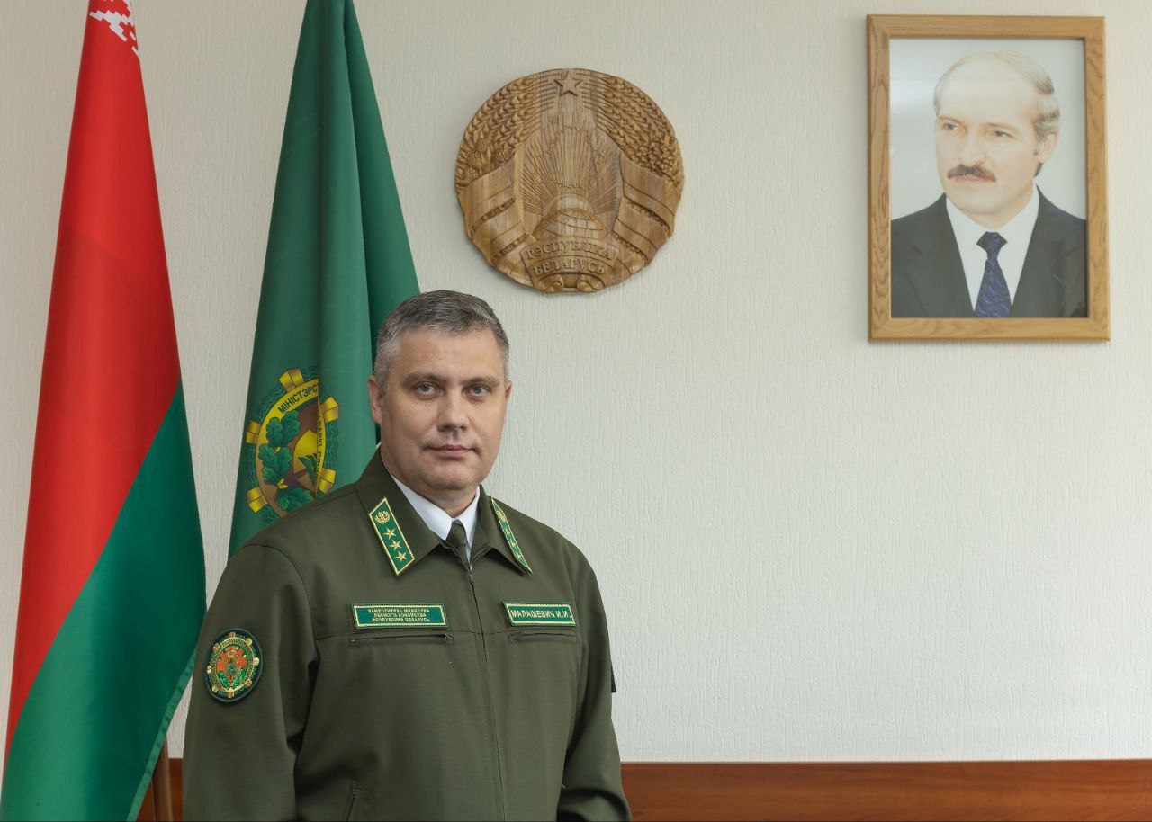 малашевіч