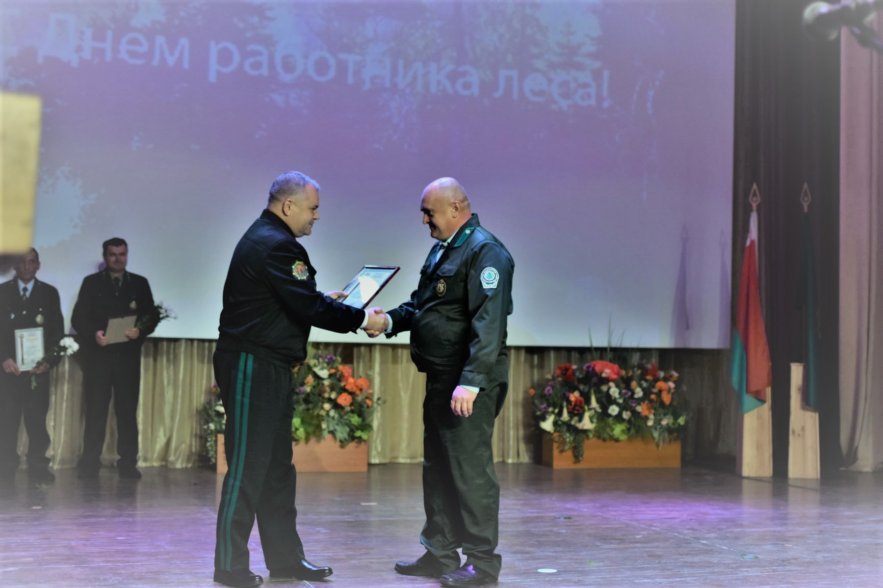 праздник5